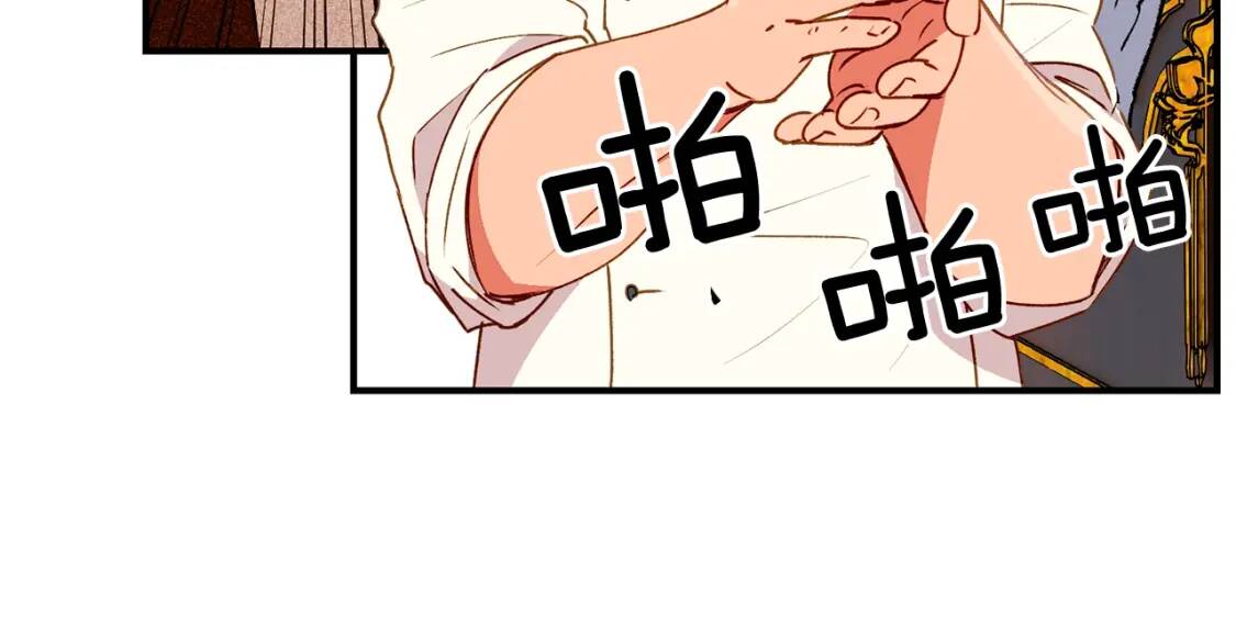 第24话 不妹控会格格不入吗？6
