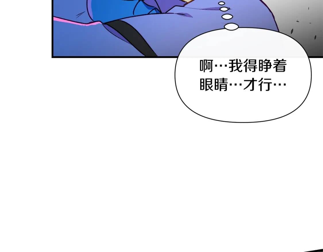 第61话 剑指斯佩拉多30