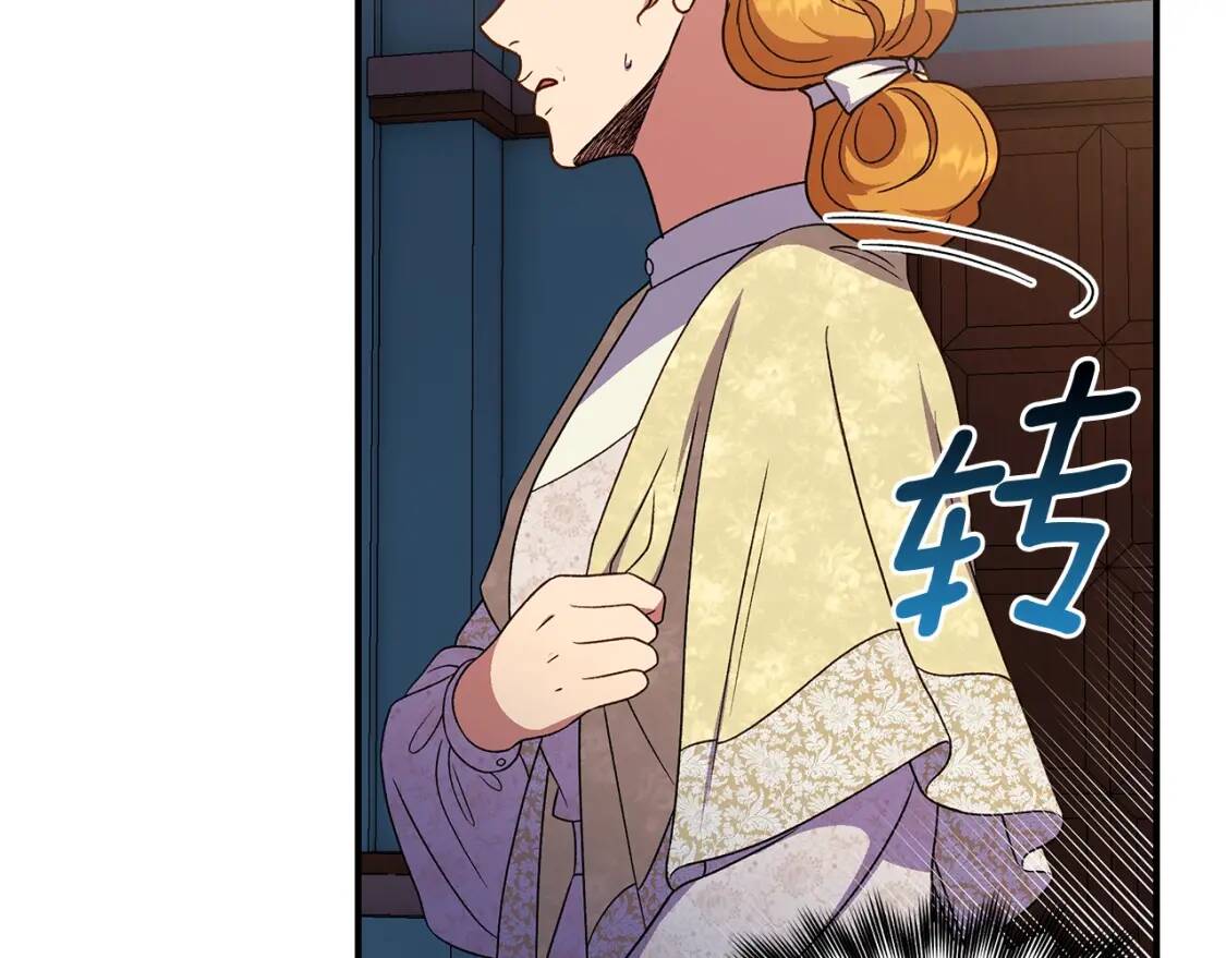 第117话 亲手裁决60