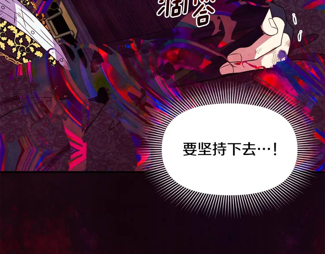 第131话 家人由我来守护128