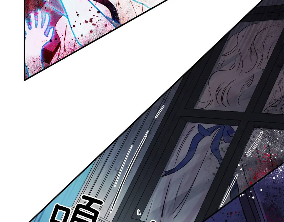 第1话 冷血的家人们54