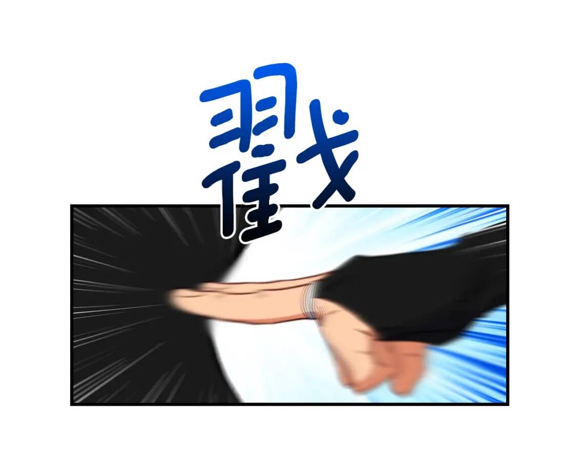 第88话 全家画像125