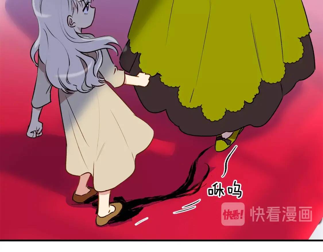 第12话 转性115