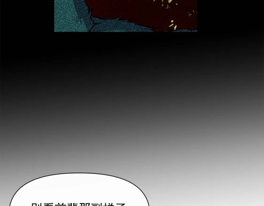 第78话 投票意外38