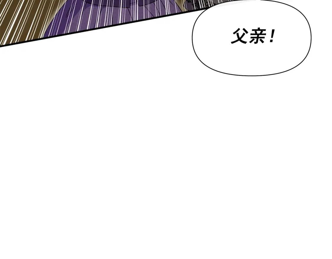 第119话 宣战132
