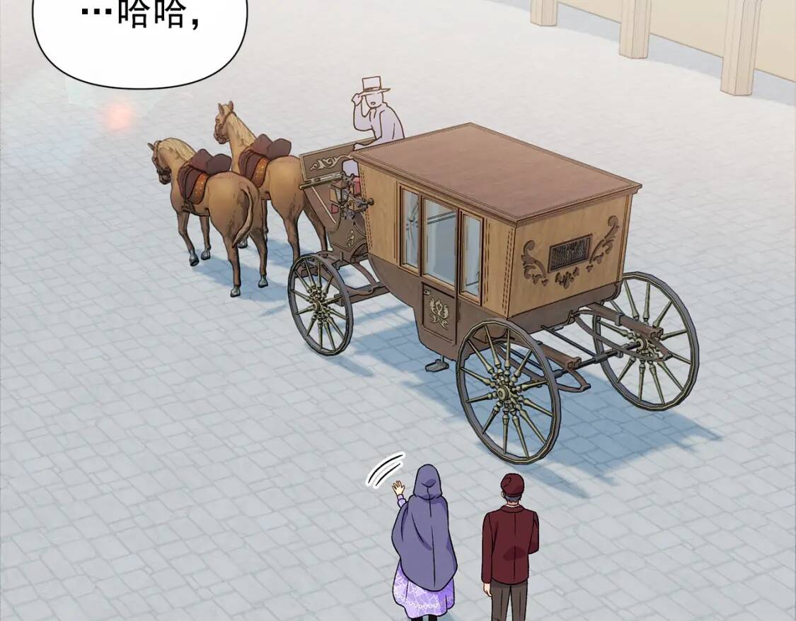 第103话 第一次约会36
