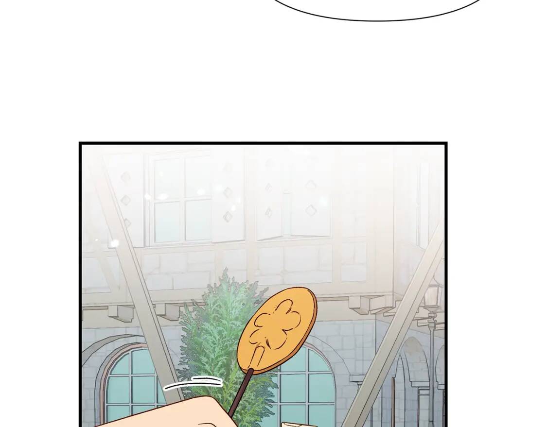 第103话 第一次约会75