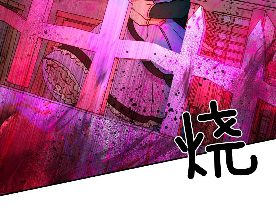 第59话 自救88