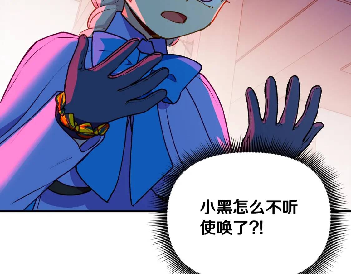 第60话 火场救人1
