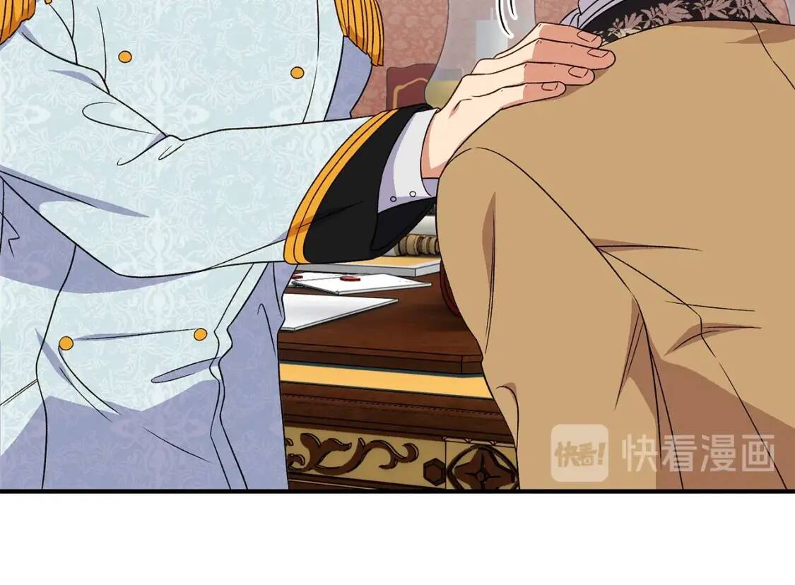 第101话 皇太子之位的确立37