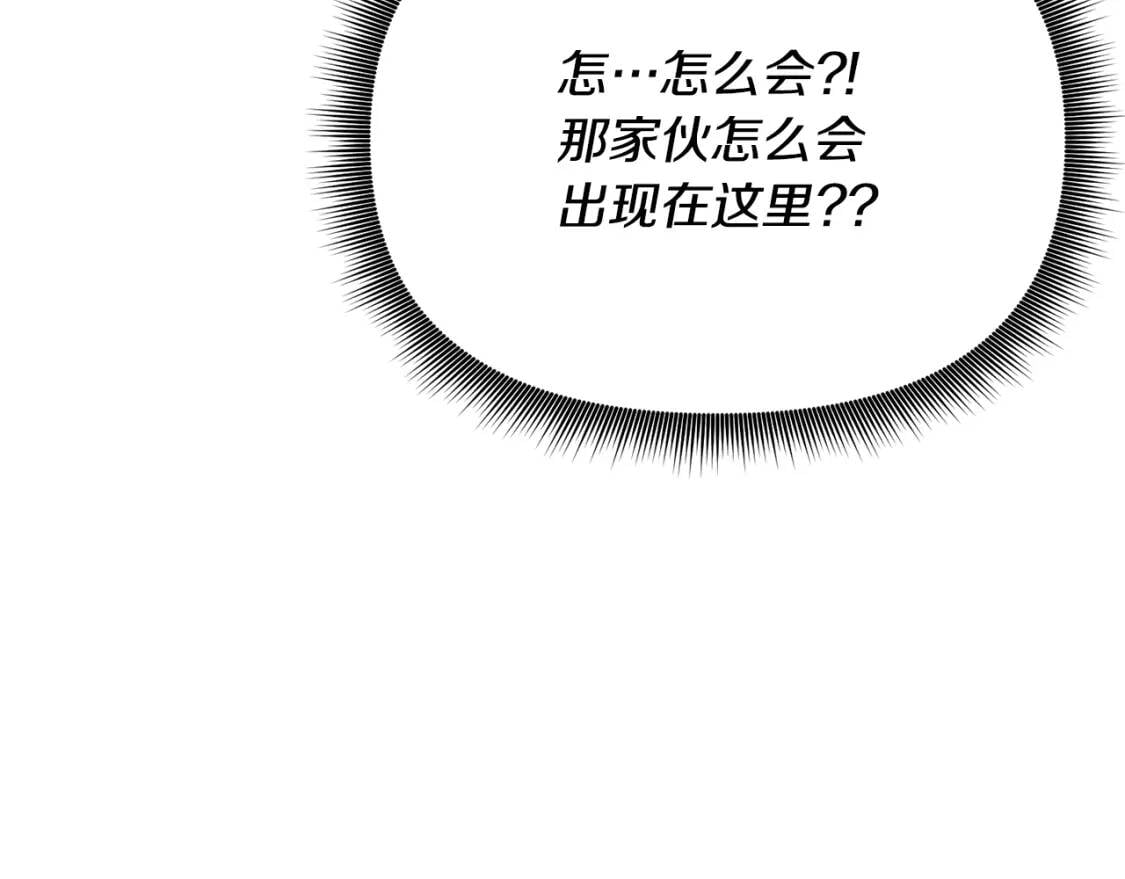 第41话 意外证人63