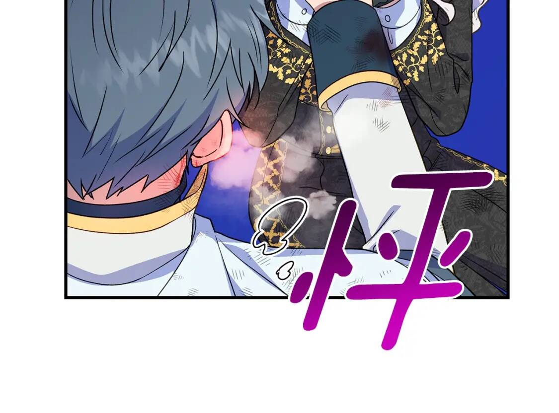 第132话 魔女的回应48