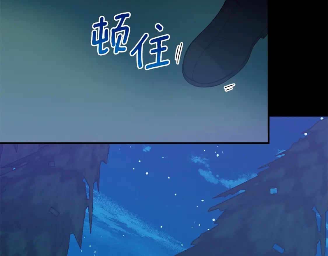 第150话 我喜欢你110