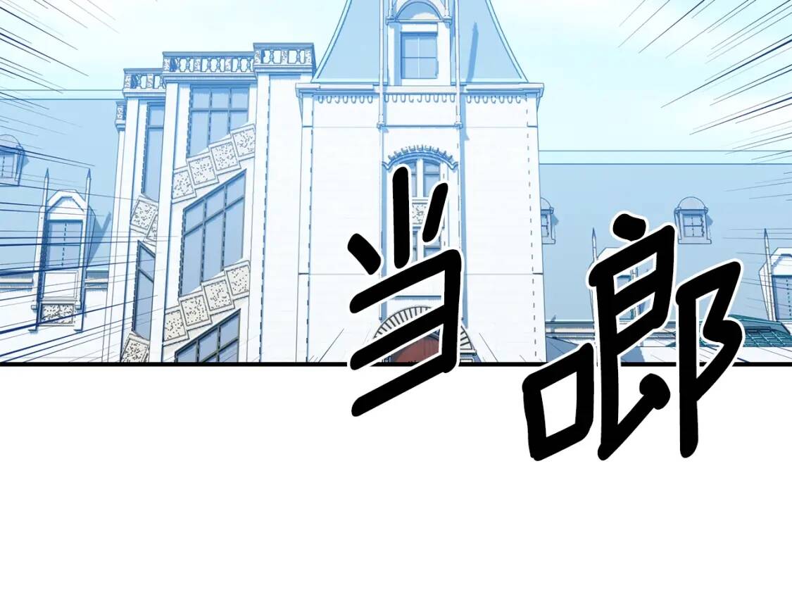 第83话 我的两个儿子都可以4