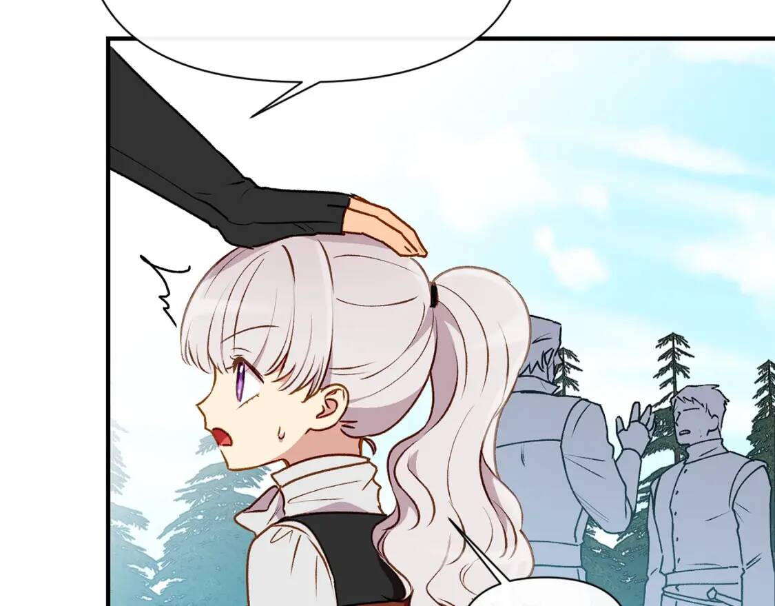 第55话 举高高与长高141