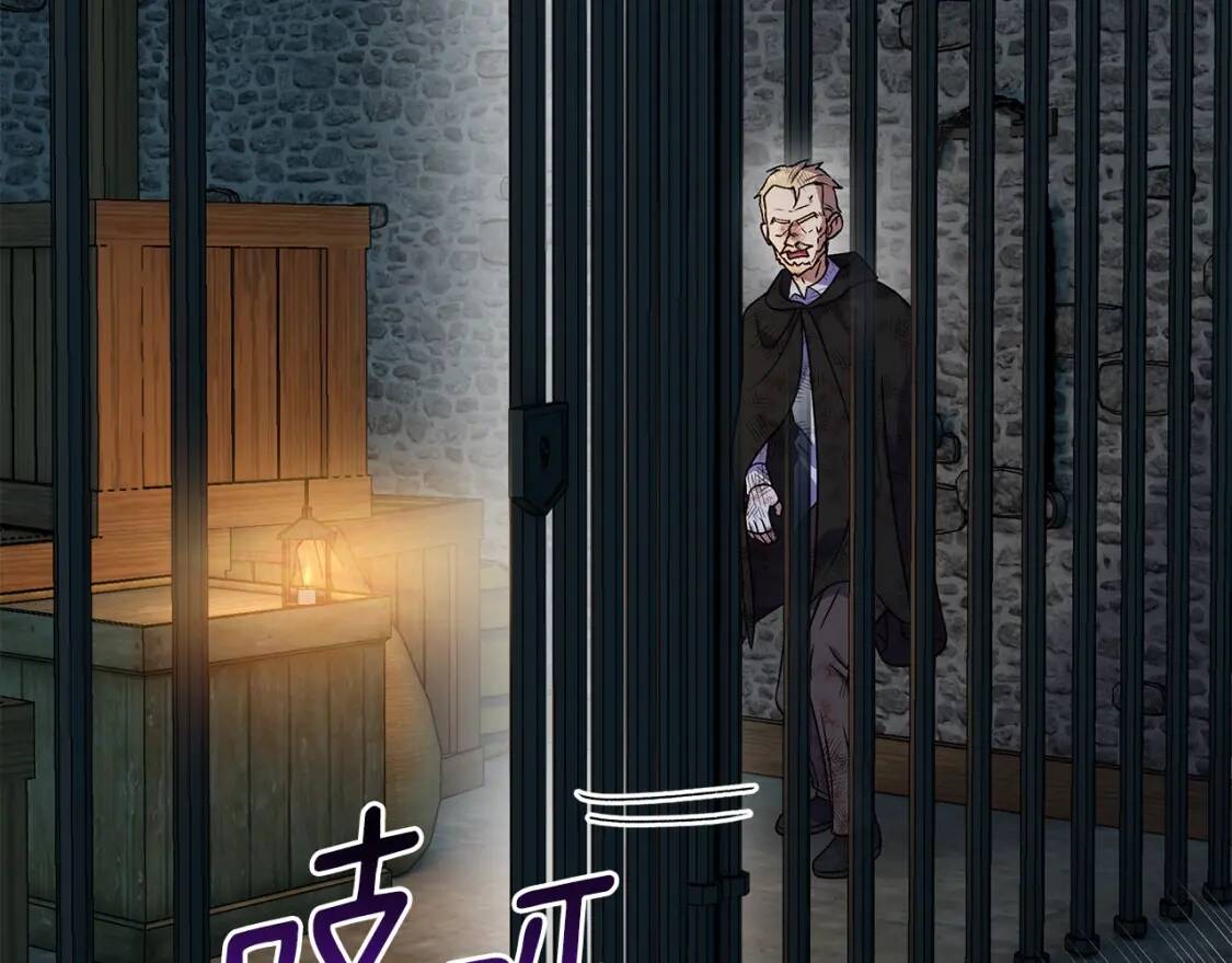 第129话 原来他真的死了1