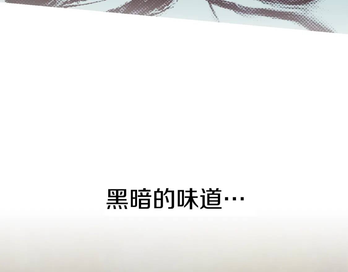 第2话 莱斯莉的决定33