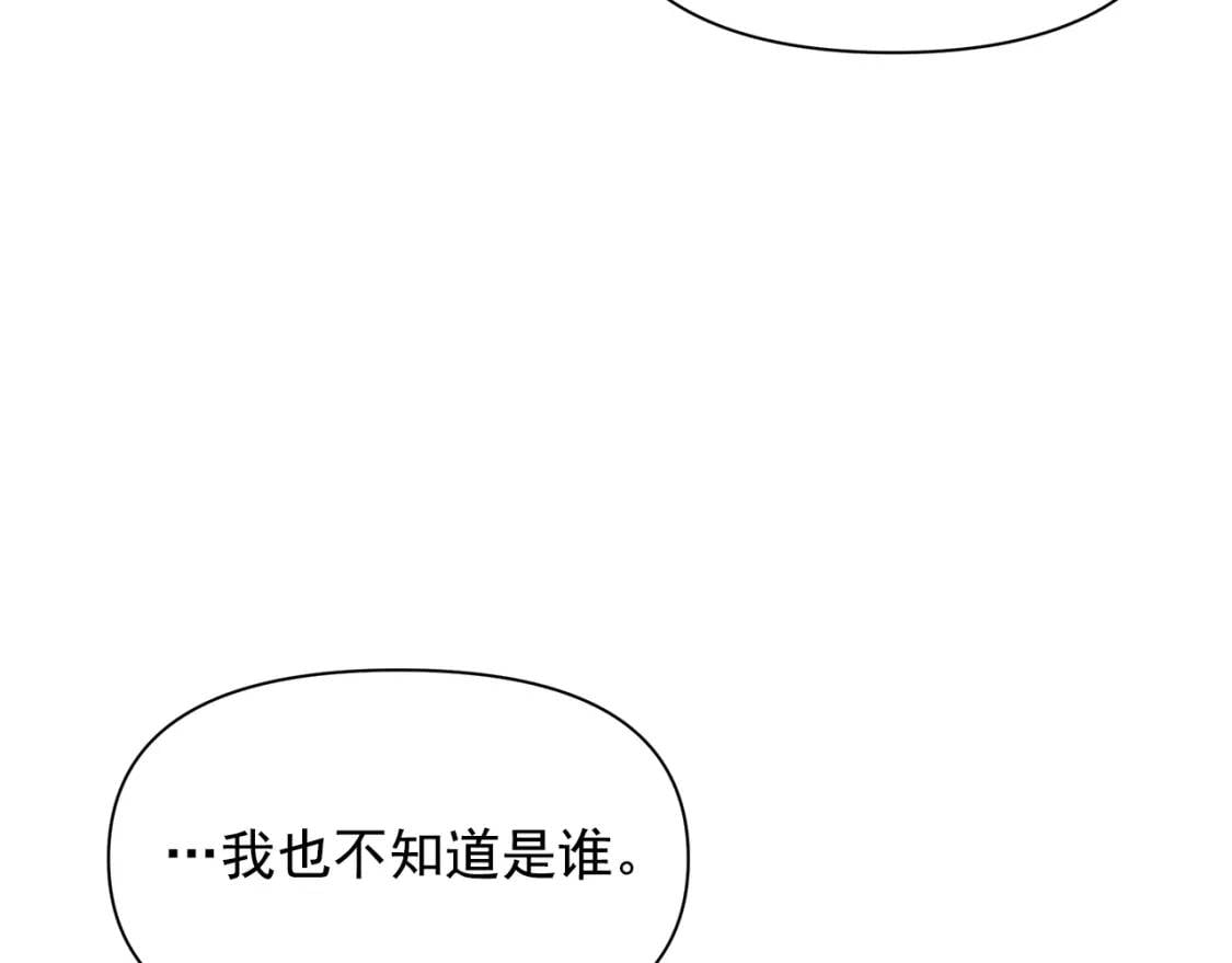 第80话 靠山150
