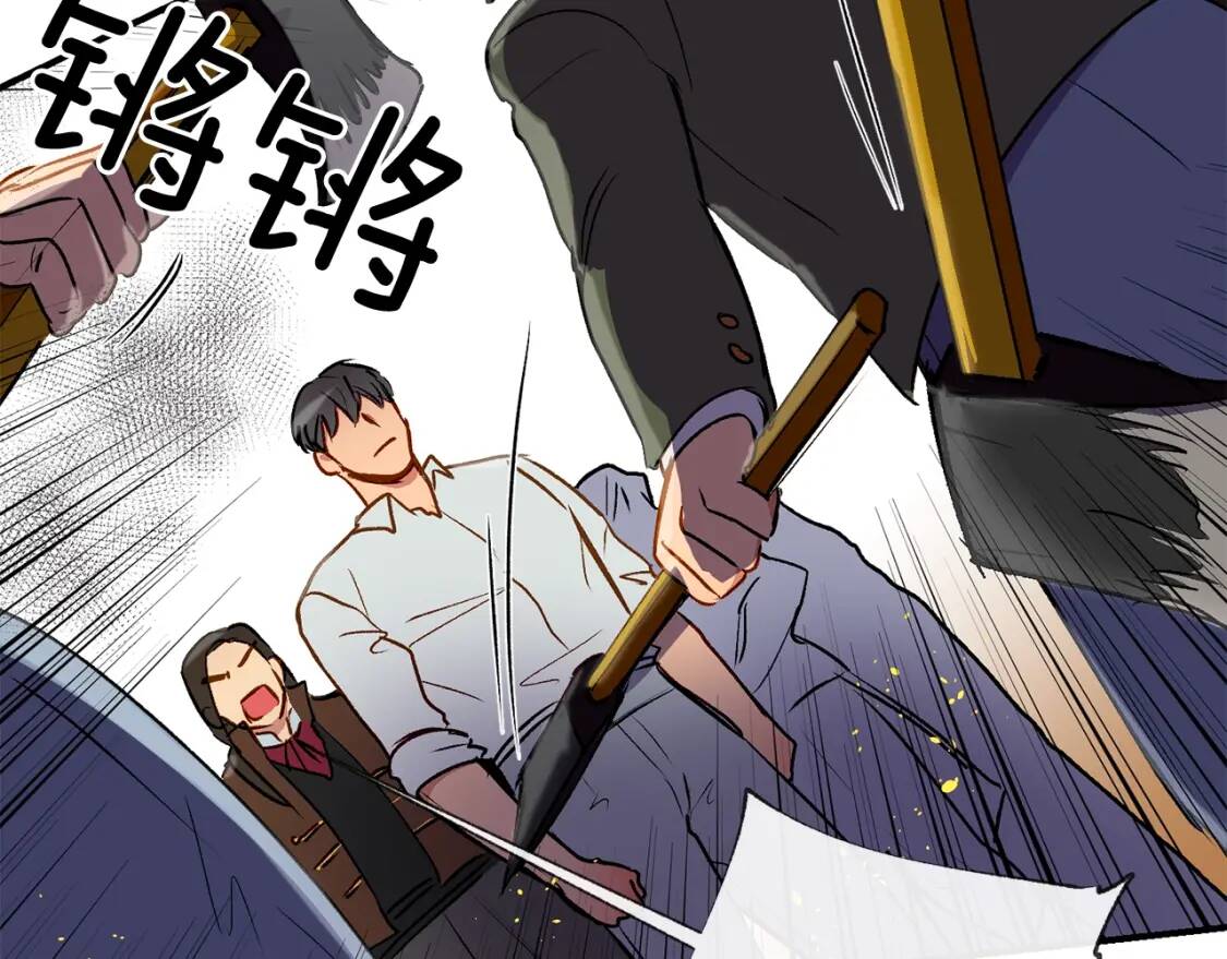 第14话 梦魇与安慰30