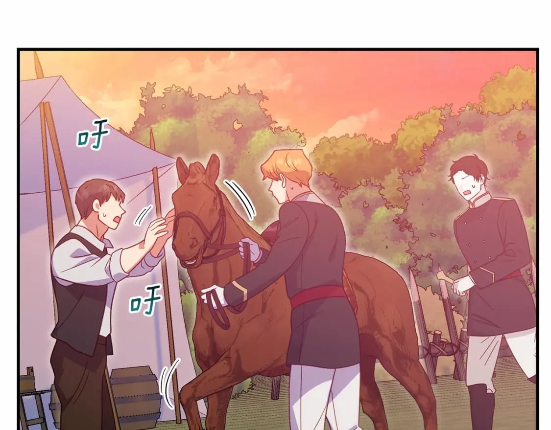 第143话 月光下的他71