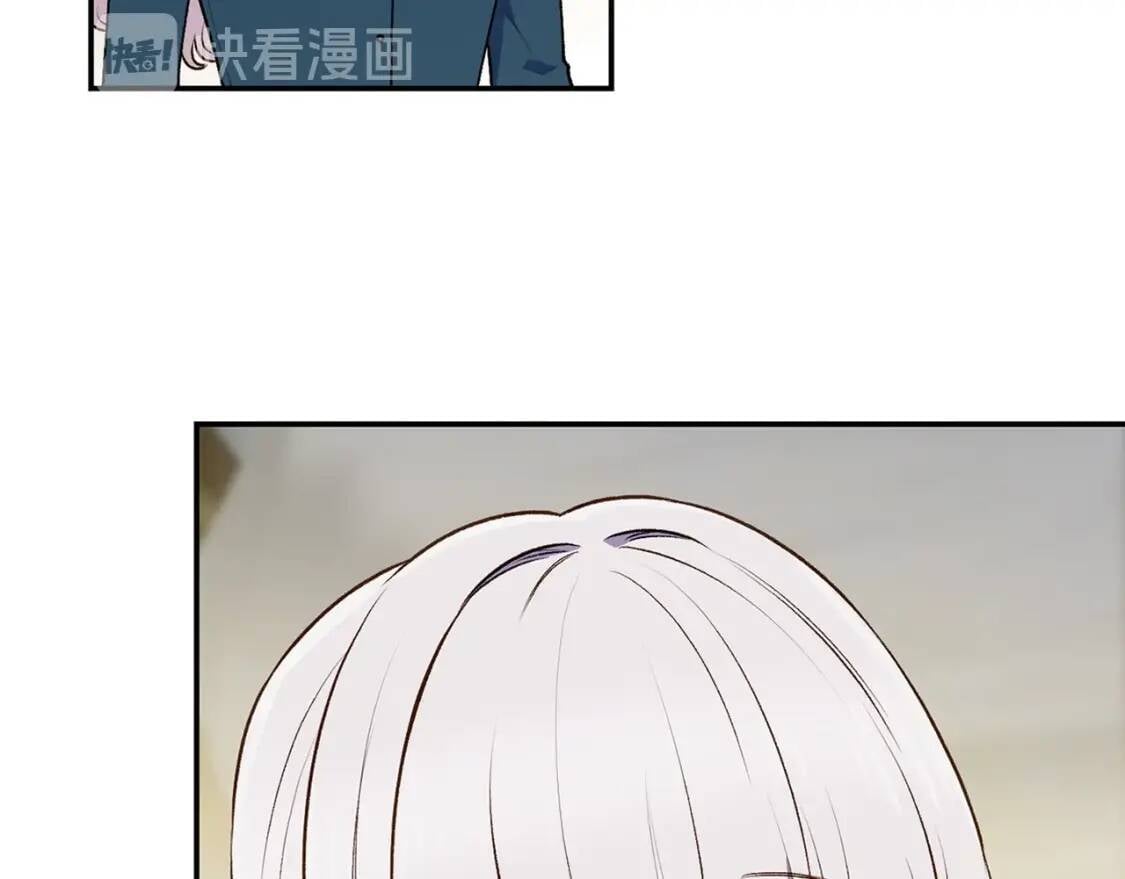 第71话 男友力爆表106