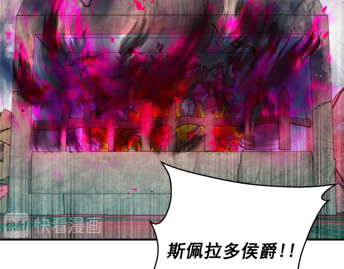 第59话 自救96