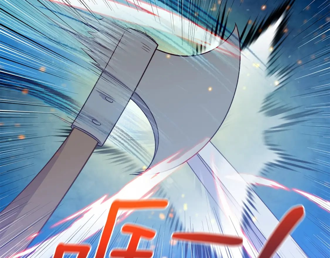 第149话 大打出手的初见92