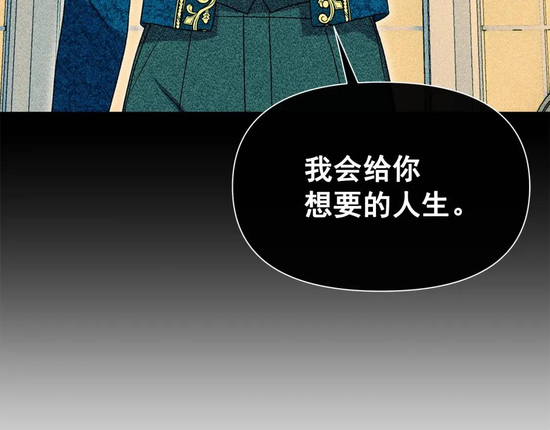 第114话 注定的事36