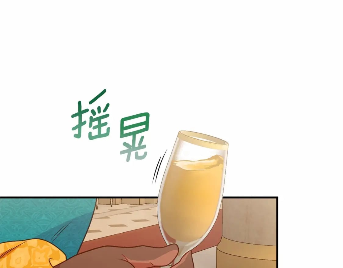 第148话 成为你的第一次92