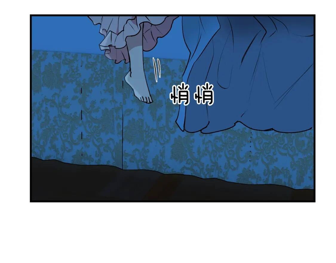 第23话 二哥的教导7