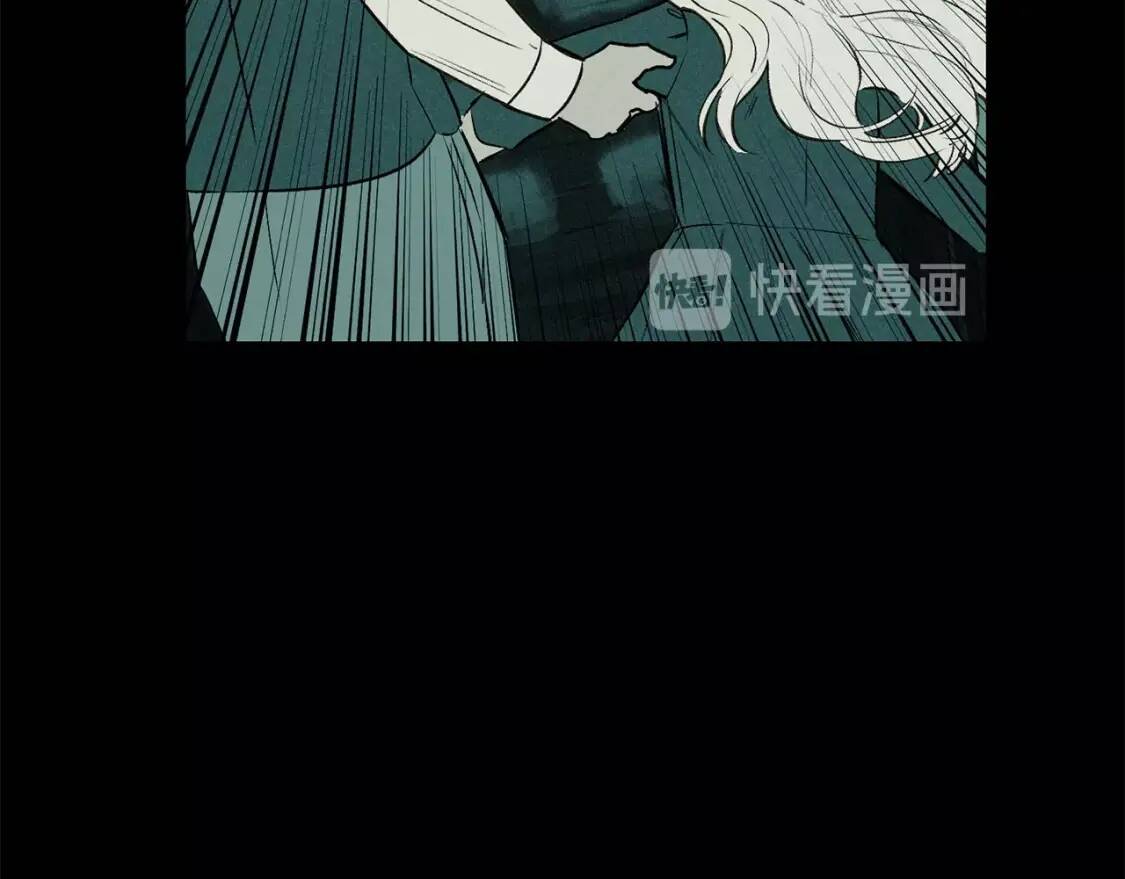 第5话 撕掉她虚伪的假面40