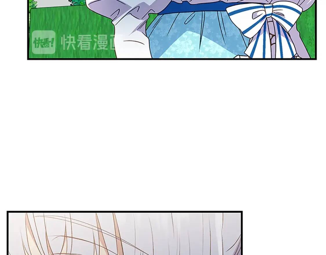 第100话 因为我喜欢你137
