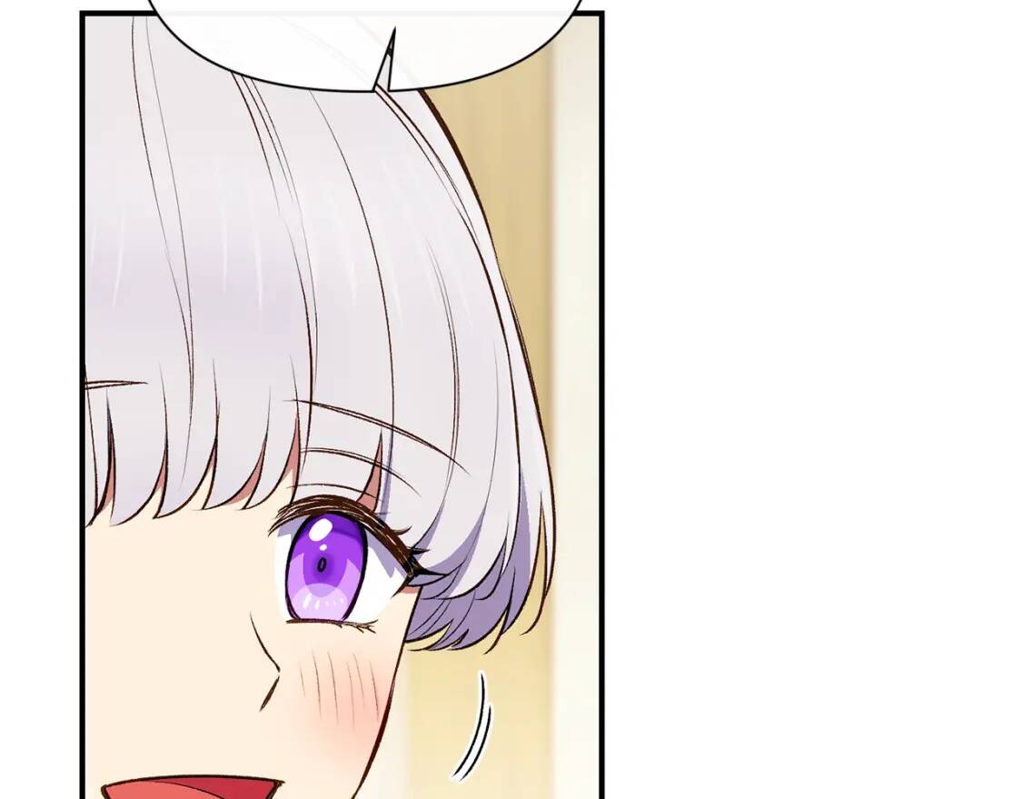 第75话 谁的迷妹？137