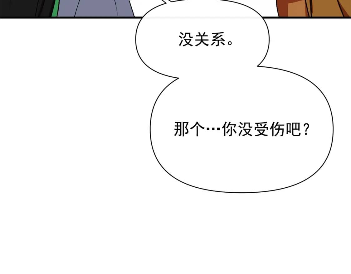 第56话 再遇故人52