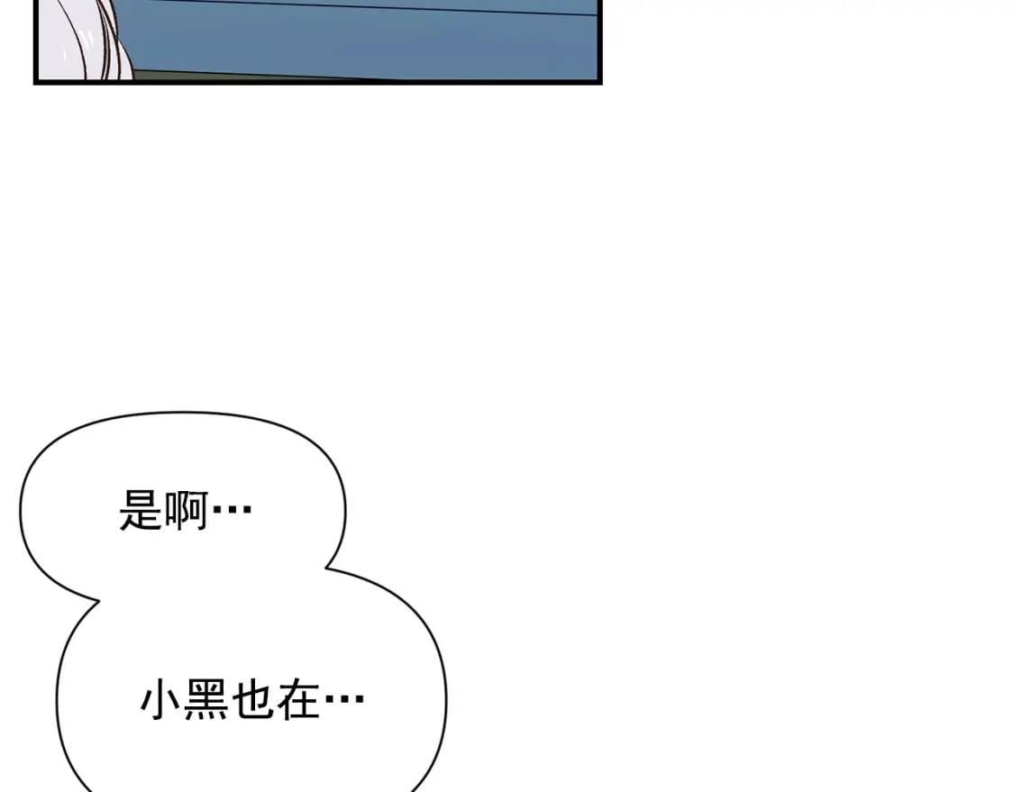 第68话 父亲挥泪告别96
