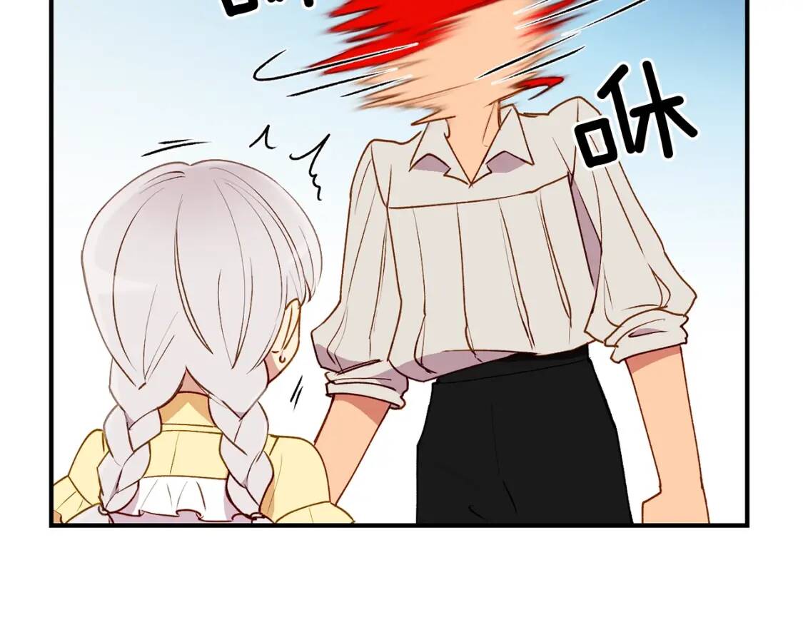 第25话 无法克制！18
