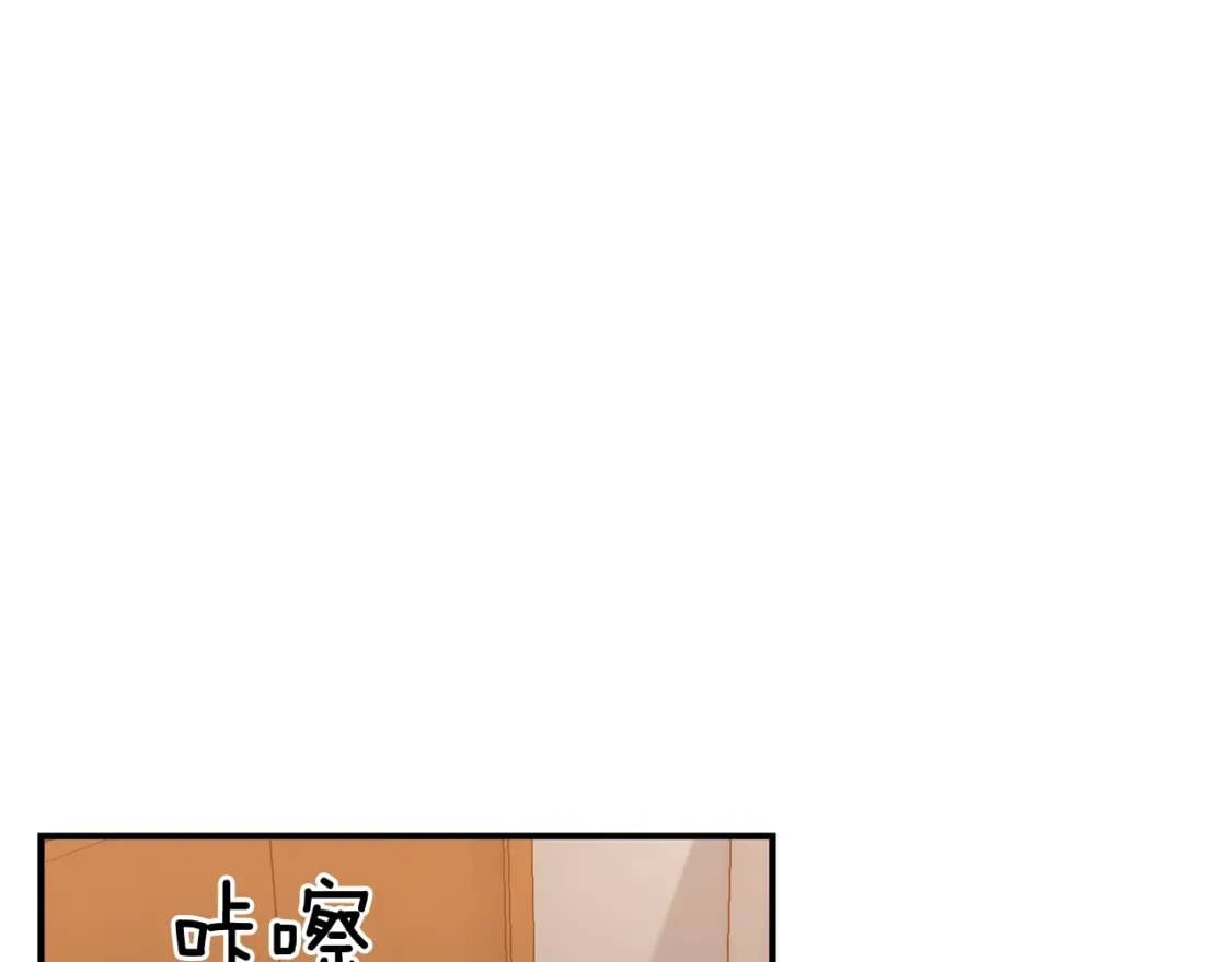 第55话 举高高与长高99