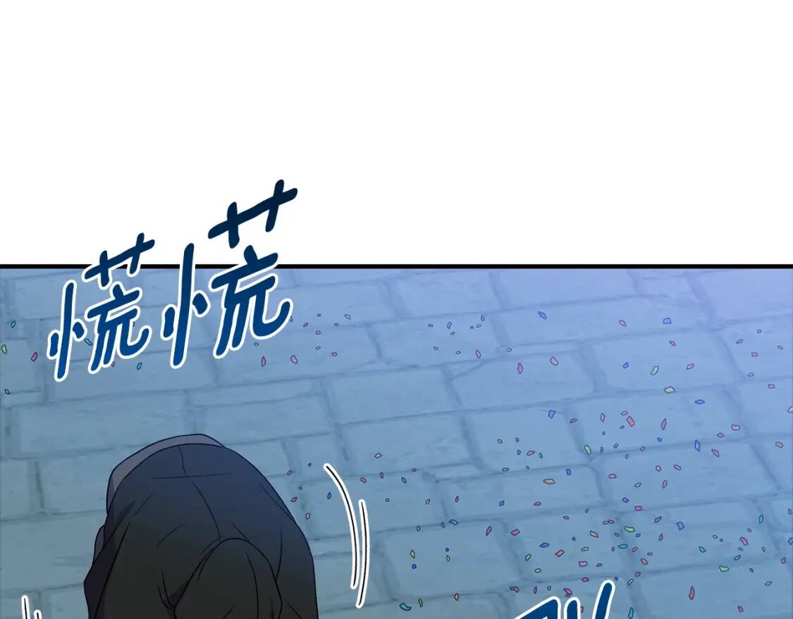第116话 出逃150