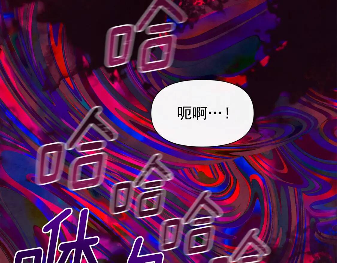 第131话 家人由我来守护137