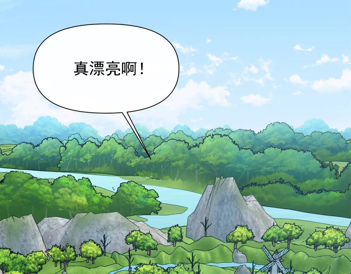 第139话 吃醋的未婚夫112