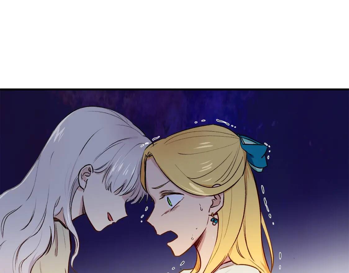 第5话 撕掉她虚伪的假面75