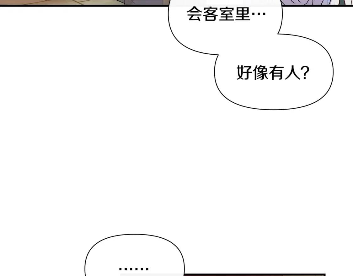 第117话 亲手裁决89