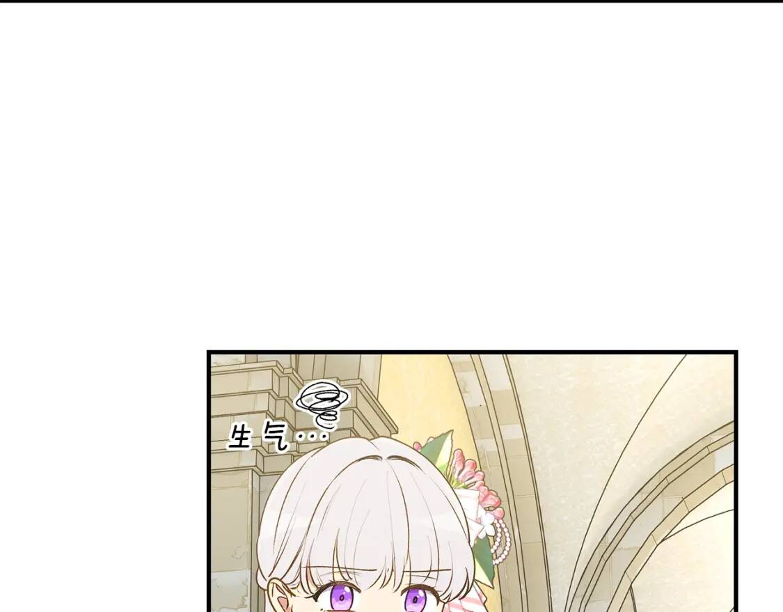 第88话 全家画像87