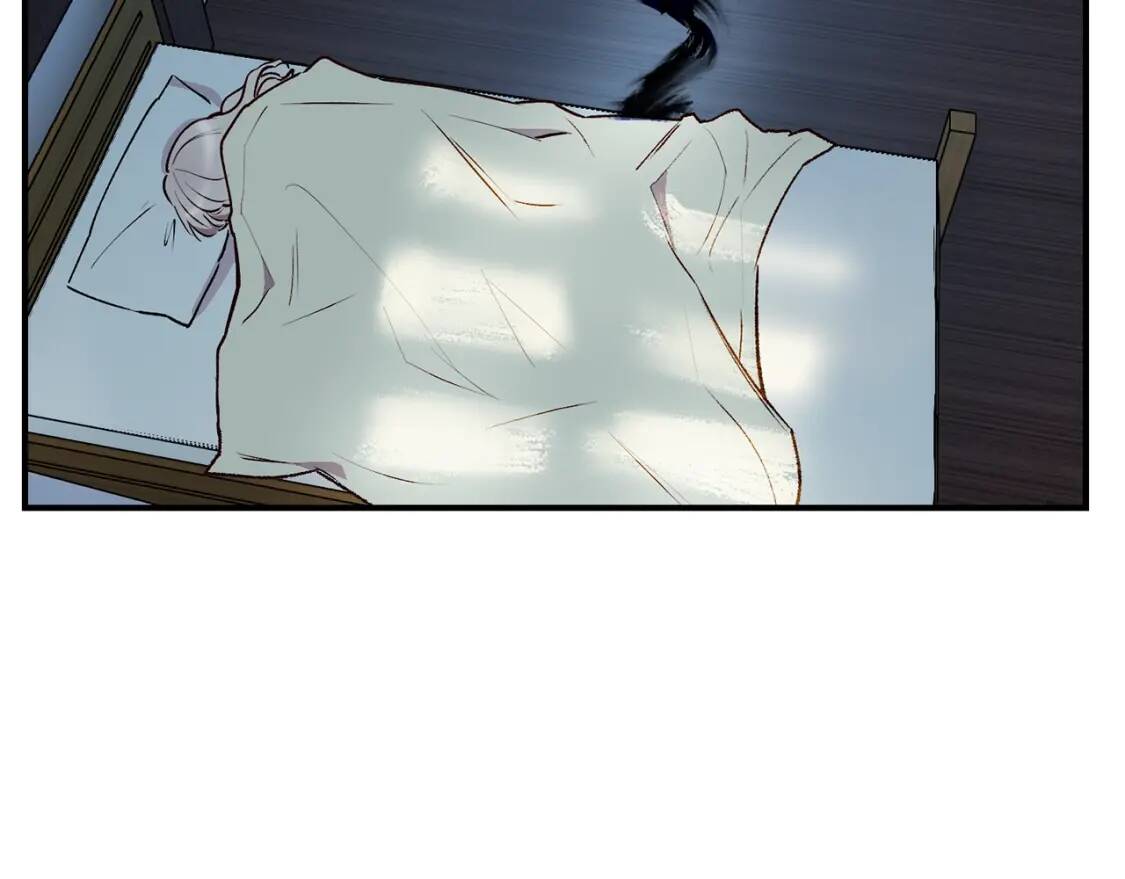 第11话 第二个黑暗术士82