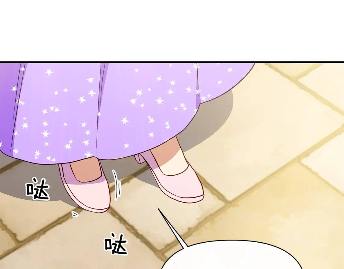 第88话 全家画像119