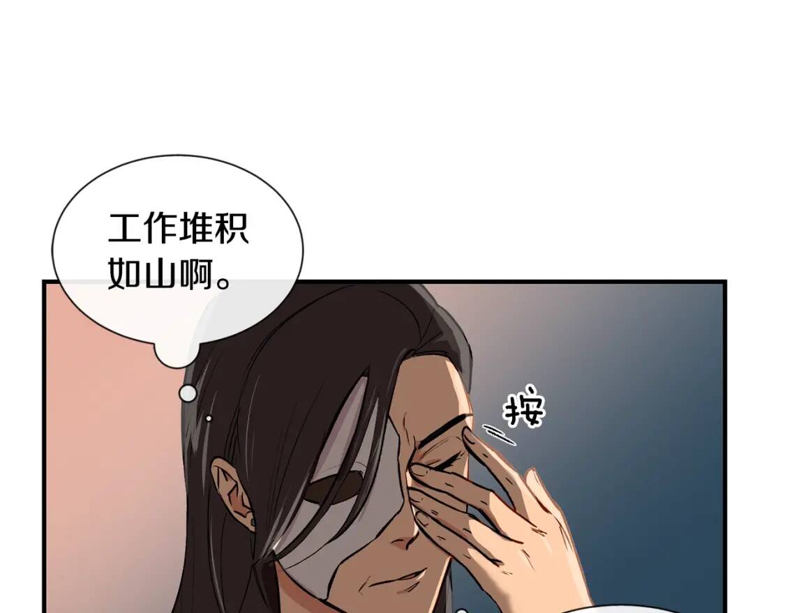 第7话 请您收养我52