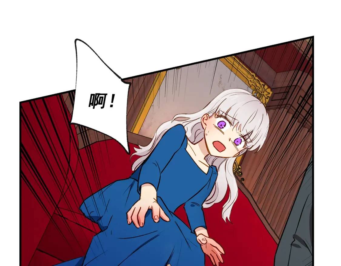第7话 请您收养我85