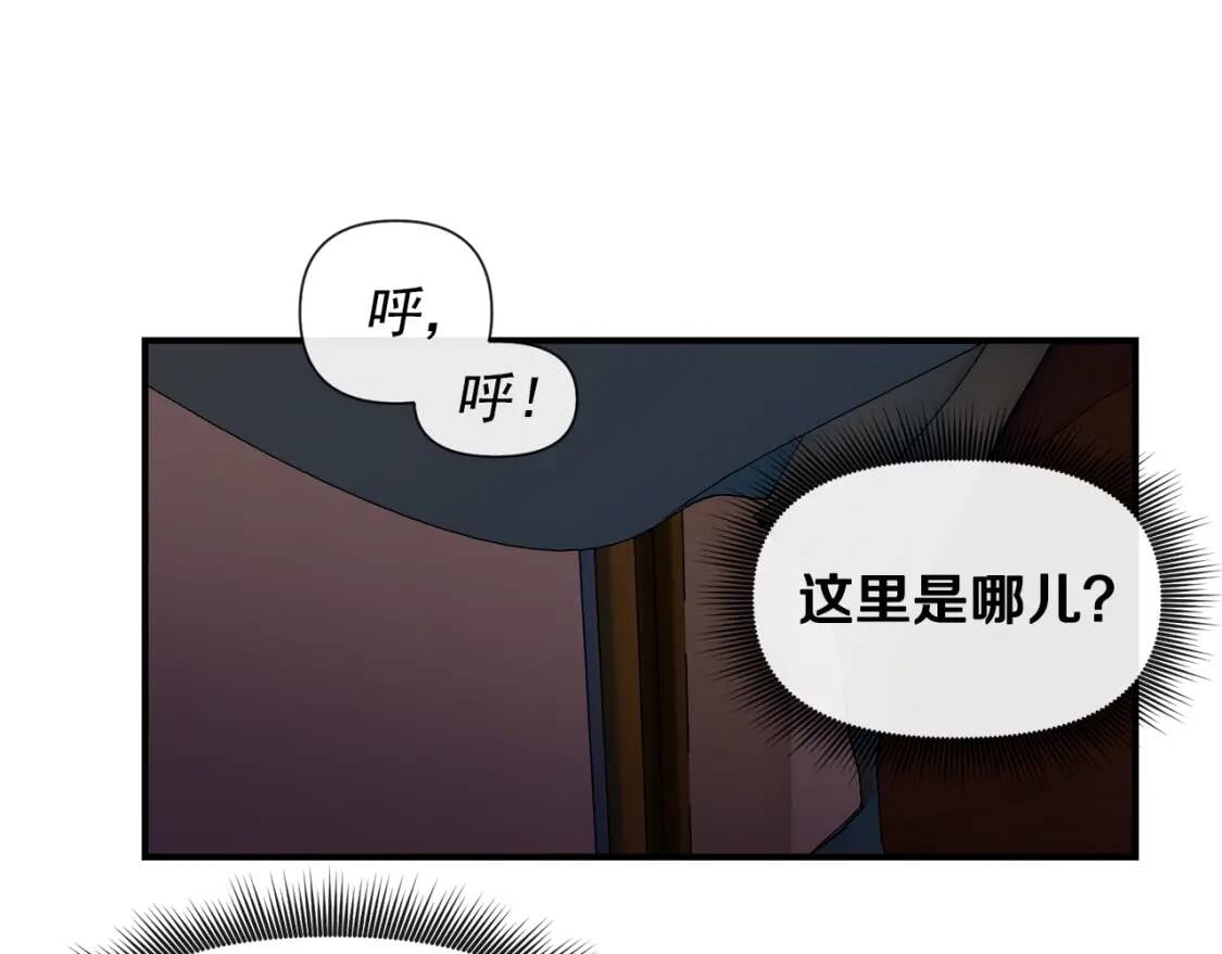 第14话 梦魇与安慰60