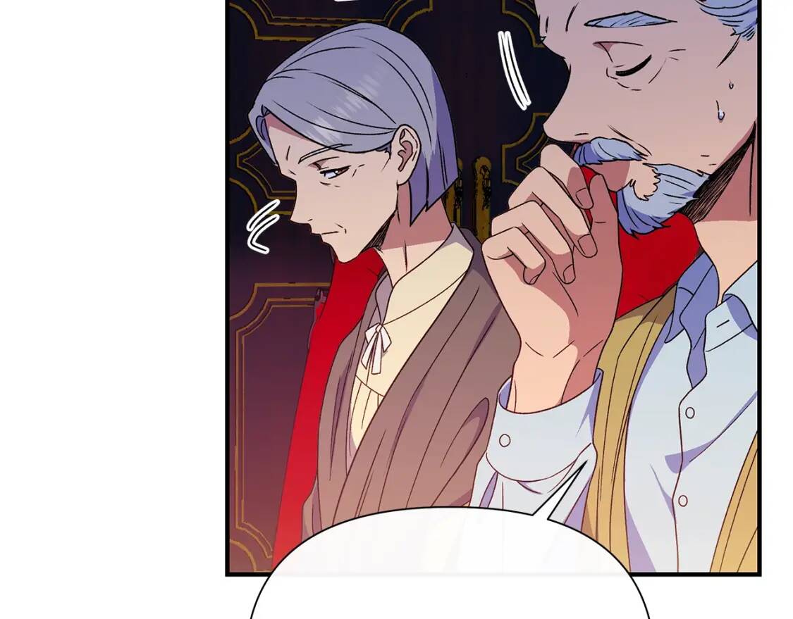第106话 不愧是她的女儿60