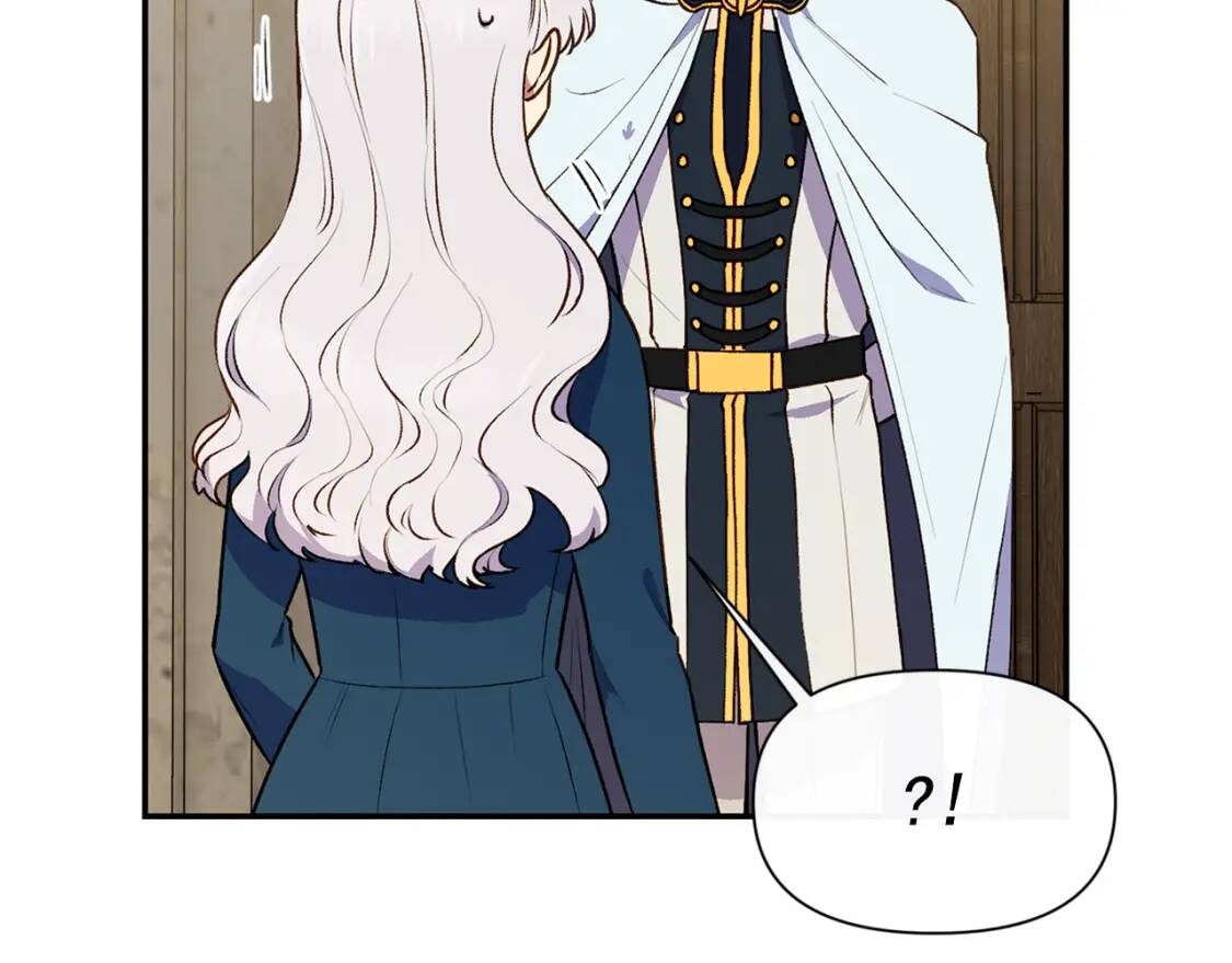 第71话 男友力爆表97